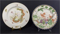 Two Asian Influence Decorative Plates