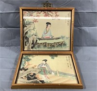 2 Vintage Asain Pantings in Gold Colored Frame
