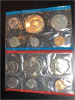 US Mint 1975 Uncirculated Set