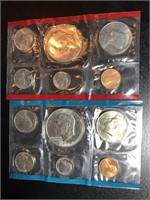 US Mint 1978 Uncirculated Set
