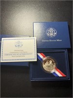 2008 US Mint Bald Eagle Clad Half Proof