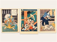 Antique Japanese Wood Block Prints Edo Period
