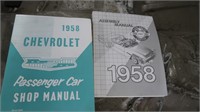 1958 Chevrolet Sedan Delivery Frame-Powder Coated