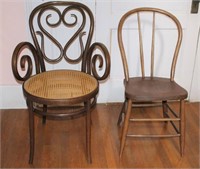 Rattan/Cane Bottom Chair & Side Chair