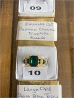 Emerald Cut Russian Chrome Diopside (Size 6)