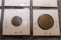 Set of 8 Assorted Foreign Coins