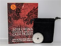 2018 1oz .999 Silver China Phoenix & Dragon