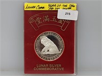 1oz .999 Silver Lunar Commemorative