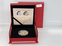2012 1oz .999 Silver Lunar Commemorative