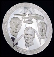6.3 oz Sterling Silver Star Trek 25th Anniversary