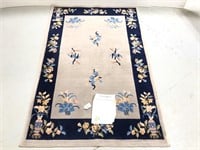 Vintage Tian Tan Chinese area rug