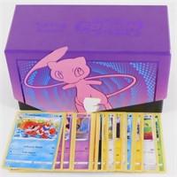 500+ Pokémon Cards - No Energy Cards