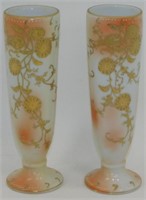 * Vintage Set of Vases - Ucago China Cream and