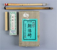 Japanese Inkstone, Ink Stick, and Brushes