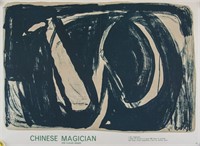 Lithograph with Poem Chinese Magician