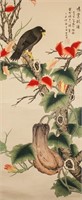 Tian Shiguang Chinese Watercolor on Paper