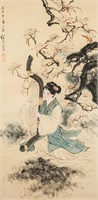 Chinese Watercolor Painting Signed