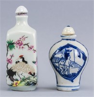 Lot of 2 Chinese Snuff Bottles Porcelain