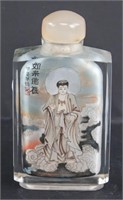 Chinese Snuff Bottle Reverse Painted Glass