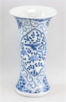 Chinese Blue and White Porcelain Vase 1950-60