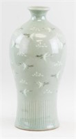 North Korean Celadon Vase Signed Wu Chi Sun