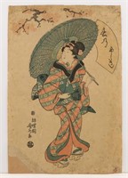 Utagawa Fusatane "Beauty with Umbrella"