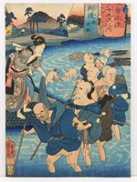 Utagawa Kuniyoshi "Godo" Woodblock