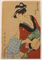 Kitagawa Utamaro "Mother and Child"