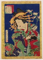 Utagawa Kunisada II Courtesan