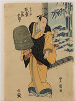 Man Holding Lantern Woodblock Print