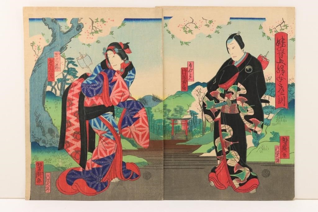Japanese Woodblock Collection Auction