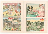 Series of 4 Woodblocks. Nature & Ceremony.