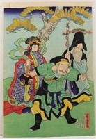 Daikokuten, Benzaiten, Jurojin Woodblock Print
