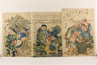 3 Ebisu and Daikoku Lucky Gods Woodblock Prints