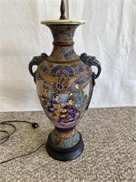Indian Lamp (40" tall)