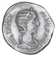 Julia Mamaea VESTA Ancient Roman Coin