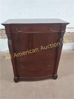 ANTIQUE MAHOGANY CARVED CHEST