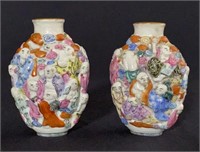 Pair Of Chinese Porcelain Figural Snuff Bottles
