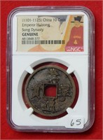 (1101-1125) China 10 Cash NGC Genuine