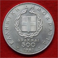 1981 Greece Silver 500 Drachma Olympic Commem