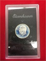 1972S Eisenhower Silver Proof Dollar