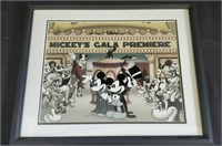 2007 "Gala Premier " Disney Animation Gallery