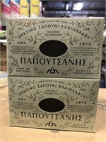New - 5 Case = Pack of  48 Bars - Greek Pure Soap