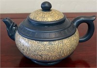 899 - Vintage Chinese Yixing Pottery Teapot SIGNED