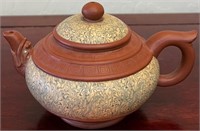899 - Vintage Chinese Yixing Pottery Teapot Signed