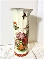 Shibata Japan 10 Inch Porcelain Vase