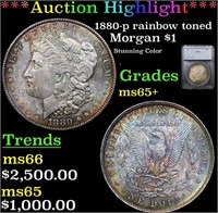 ***Auction Highlight*** 1880-p Morgan Dollar Rainb