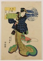 1830 Utagawa Sadafusa Girl w/ Cloth Woodblock