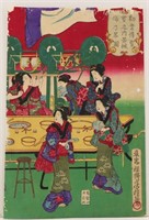 Women Working in Factory Woodblock