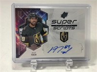 Sports Card Auction - New Location - June 14th, 2022